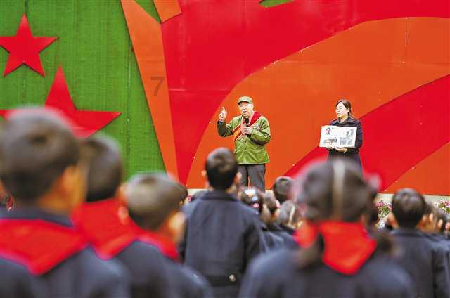 探索小红计划在学校测量气温,应该选在a教室里还是b操场上还是c大树下更为准确?-Reddi网平台